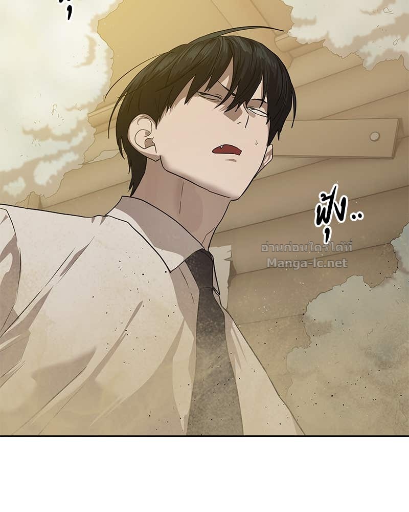 Doujin-Lc- อ่าน โดจิน มังฮวา เกาหลี ญี่ปุ่น จีน แปลไทย ข้าราชการพิเศษ ตอนที่ 1 2 3 4 5 6 7 8 9 10 11 12 13 14 ฟรี ไม่มีโฆษณา อ่าน โดจิน Manhwa เกาหลี ญี่ปุ่น จีน เรามีครบ คัดมาให้เน้นๆ โดจิน 18+ รับประกันความฟินโดย Doujin Lc