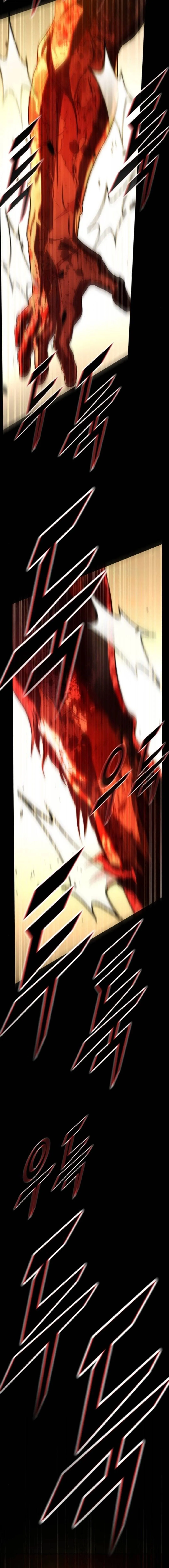 Zombie Papa ค_ณพ_อระห_ำพ_นธ_ซอมบ_ ตอนที่ ตอนที่ 11 รูปที่ 42