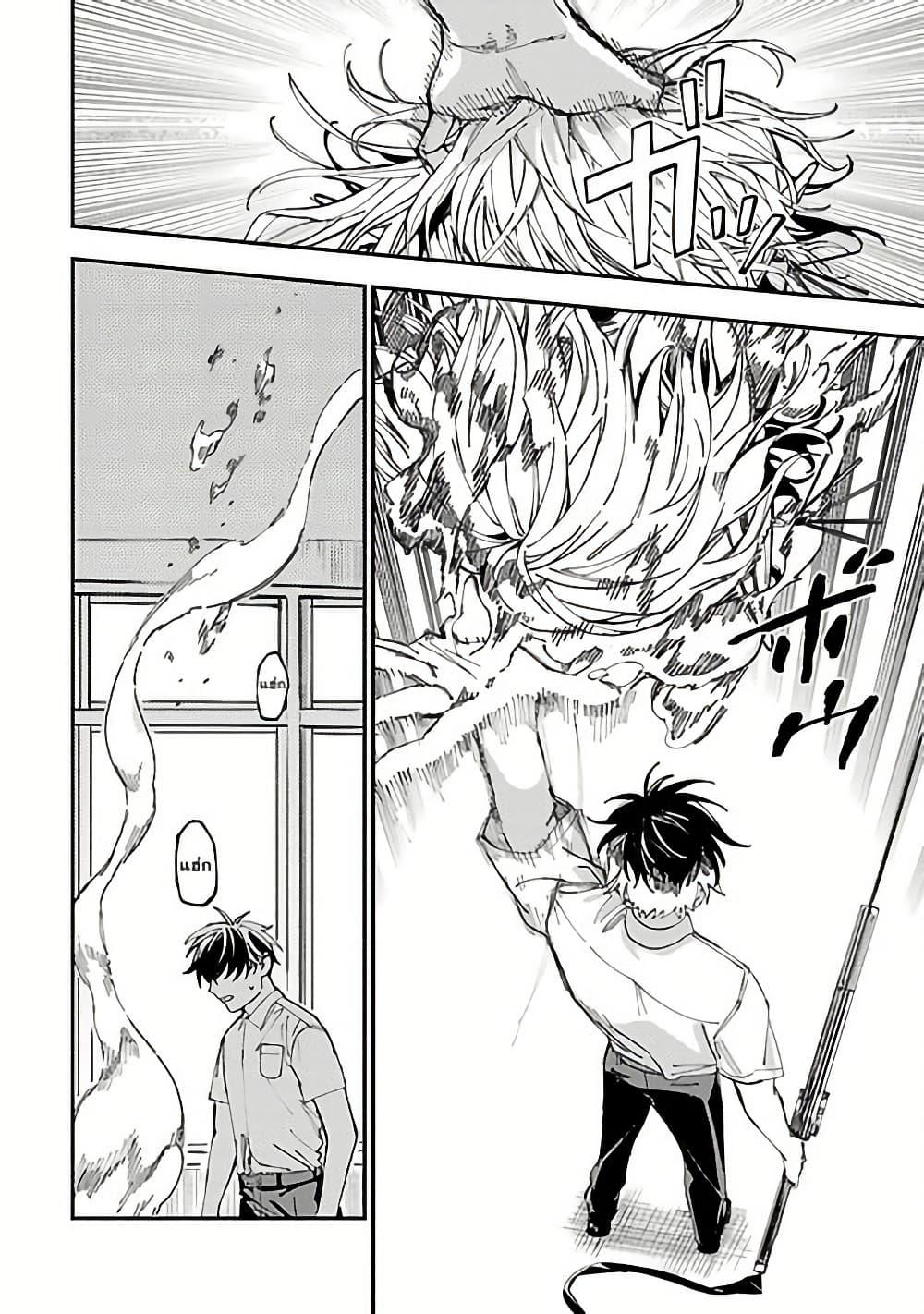 Manga-lc-com อ่านมังงะ อ่านการ์ตูน ออนไลน์ ฟรี Isekai Kaeri no Arafour Riiman, 17-sai no Koro ni Modotte Musou suru ตอนที่ 1 2 3 4 5 6 7 8 9 10 11 12 13 14 ฟรี ไม่มีโฆษณา Manga-lc - อ่าน มังงะ อ่าน การ์ตูน ออนไลน์ อ่านมังงะ ฟรี