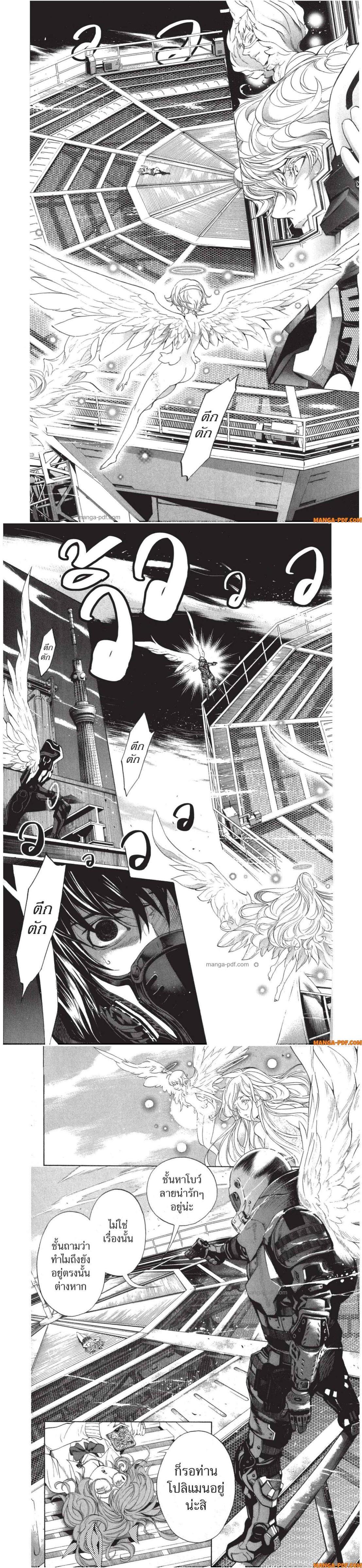 Manga-lc-com อ่านมังงะ อ่านการ์ตูน ออนไลน์ ฟรี Platinum End ตอนที่ 1 2 3 4 5 6 7 8 9 10 11 12 13 14 ฟรี ไม่มีโฆษณา Manga-lc - อ่าน มังงะ อ่าน การ์ตูน ออนไลน์ อ่านมังงะ ฟรี