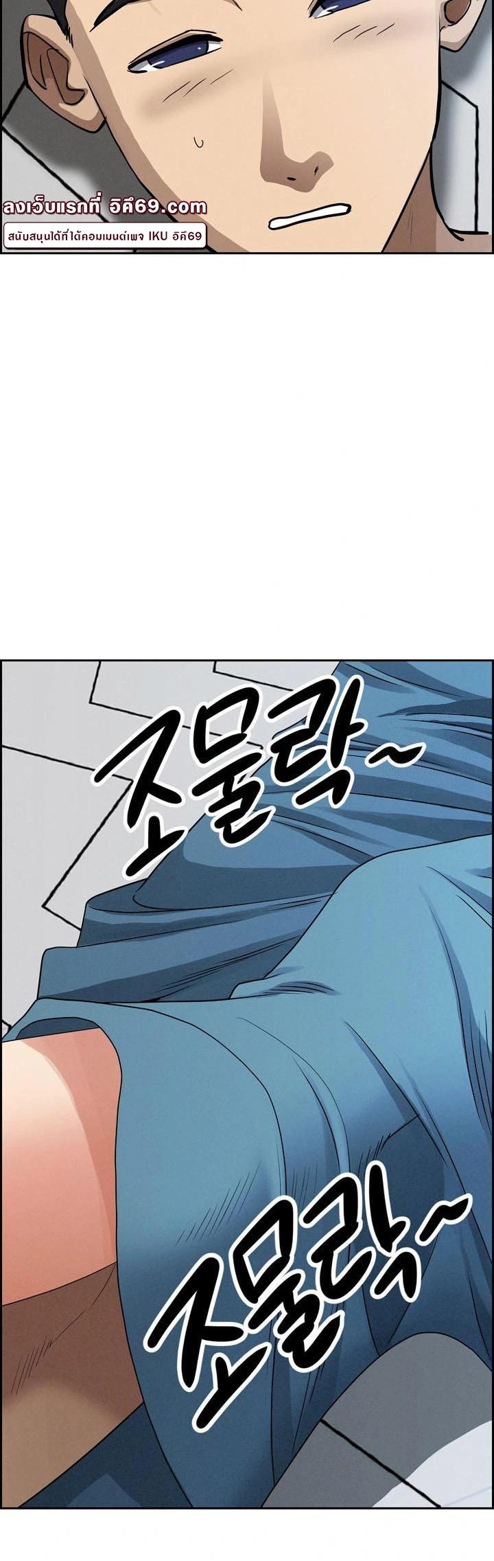 Doujin-Lc- อ่าน โดจิน มังฮวา เกาหลี ญี่ปุ่น จีน แปลไทย Milf Guard ตอนที่ 1 2 3 4 5 6 7 8 9 10 11 12 13 14 ฟรี ไม่มีโฆษณา อ่าน โดจิน Manhwa เกาหลี ญี่ปุ่น จีน เรามีครบ คัดมาให้เน้นๆ โดจิน 18+ รับประกันความฟินโดย  Doujin Lc
