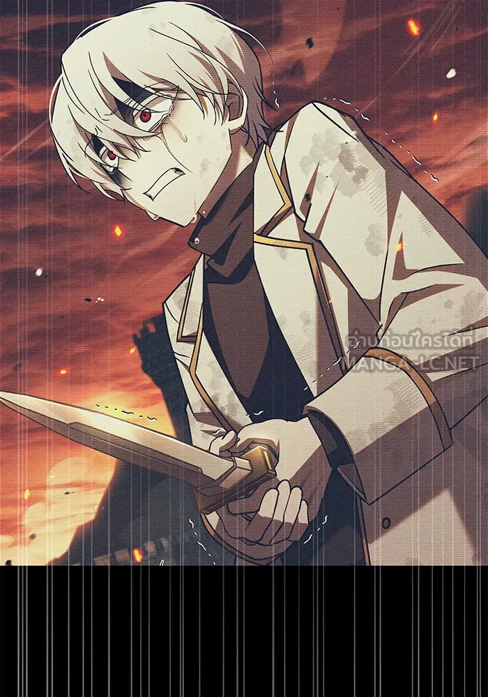 ผมไม่ได้เก่งอย่างที่คิด ตอนที่ 60 รูปที่ 63