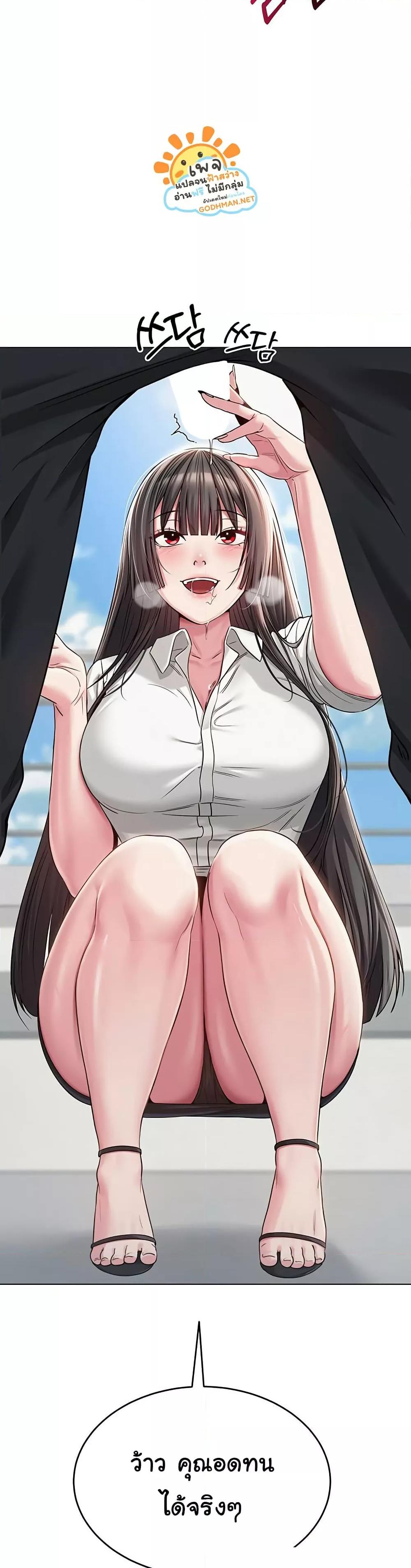 Doujin-Lc- อ่าน โดจิน มังฮวา เกาหลี ญี่ปุ่น จีน แปลไทย SNS ตอนที่ 1 2 3 4 5 6 7 8 9 10 11 12 13 14 ฟรี ไม่มีโฆษณา อ่าน โดจิน Manhwa เกาหลี ญี่ปุ่น จีน เรามีครบ คัดมาให้เน้นๆ โดจิน 18+ รับประกันความฟินโดย  Doujin Lc