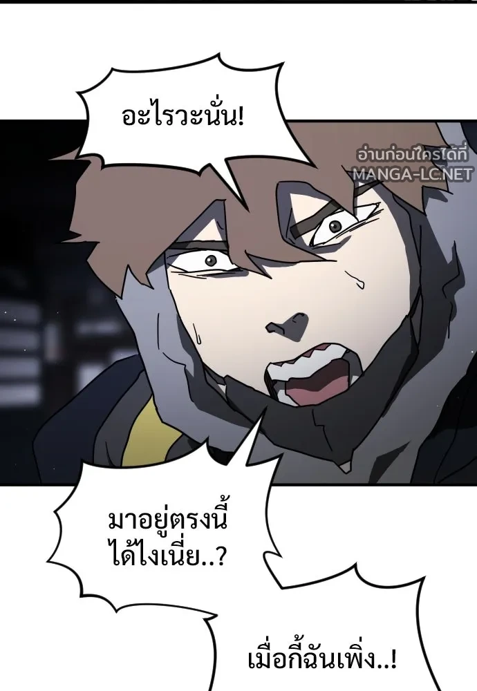 Manga-lc-com อ่านมังงะ อ่านการ์ตูน ออนไลน์ ฟรี วันดีคืนดี โซลก็ ตอนที่ 1 2 3 4 5 6 7 8 9 10 11 12 13 14 ฟรี ไม่มีโฆษณา Manga-lc - อ่าน มังงะ อ่าน การ์ตูน ออนไลน์ อ่านมังงะ ฟรี