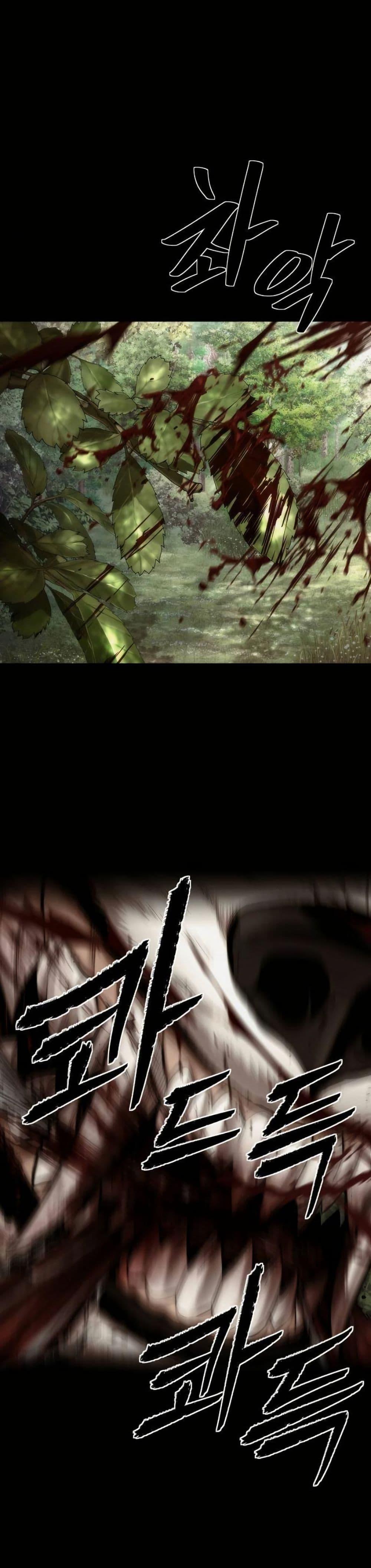 Manga-lc-com อ่านมังงะ อ่านการ์ตูน ออนไลน์ ฟรี A Regressor’s Tale of Cultivation ตอนที่ 1 2 3 4 5 6 7 8 9 10 11 12 13 14 ฟรี ไม่มีโฆษณา Manga-lc - อ่าน มังงะ อ่าน การ์ตูน ออนไลน์ อ่านมังงะ ฟรี