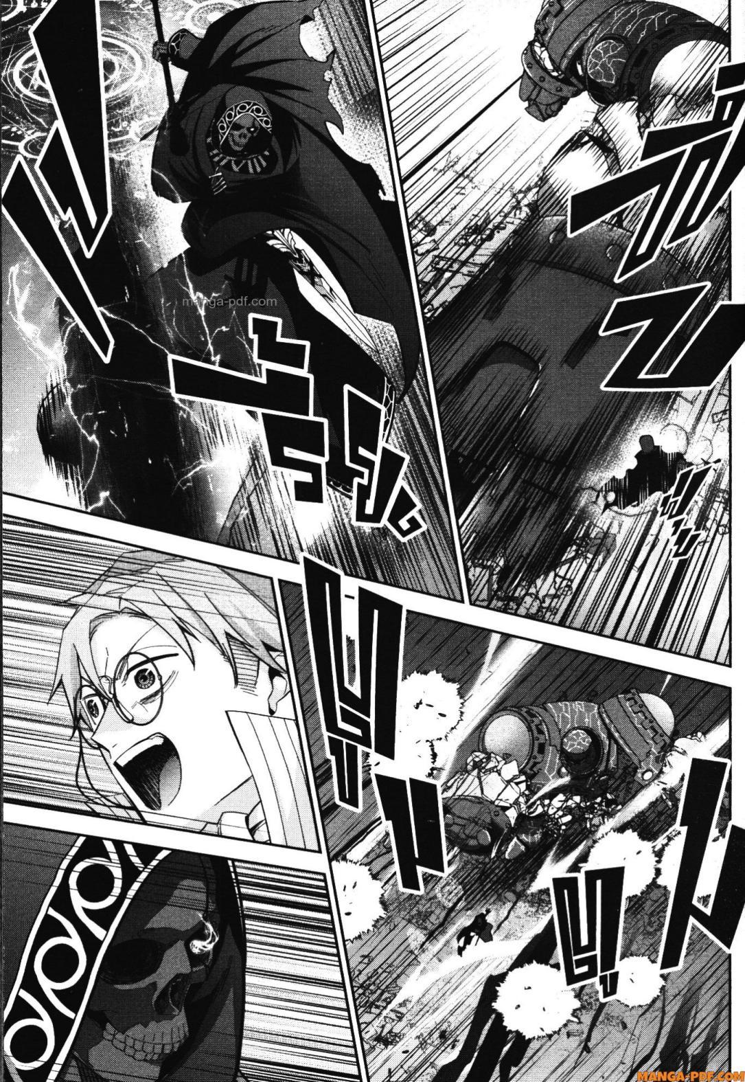 Manga-lc-com อ่านมังงะ อ่านการ์ตูน ออนไลน์ ฟรี Shokei Sareta Kenja wa Lich ni Tensei Shite Shinryaku Sensou wo Hajimeru ตอนที่ 1 2 3 4 5 6 7 8 9 10 11 12 13 14 ฟรี ไม่มีโฆษณา Manga-lc - อ่าน มังงะ อ่าน การ์ตูน ออนไลน์ อ่านมังงะ ฟรี