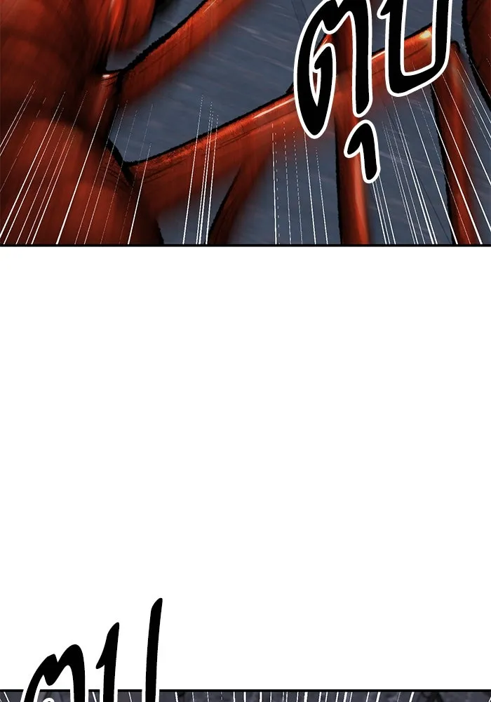 ยอดคนเลเวลทะลุ ตอนที่ 31 บุกทางเหนือ (3) รูปที่ 58