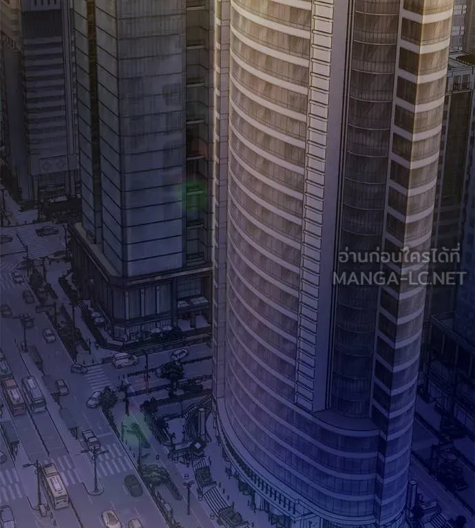 มัจจุราช ตอนที่ 10 รูปที่ 43