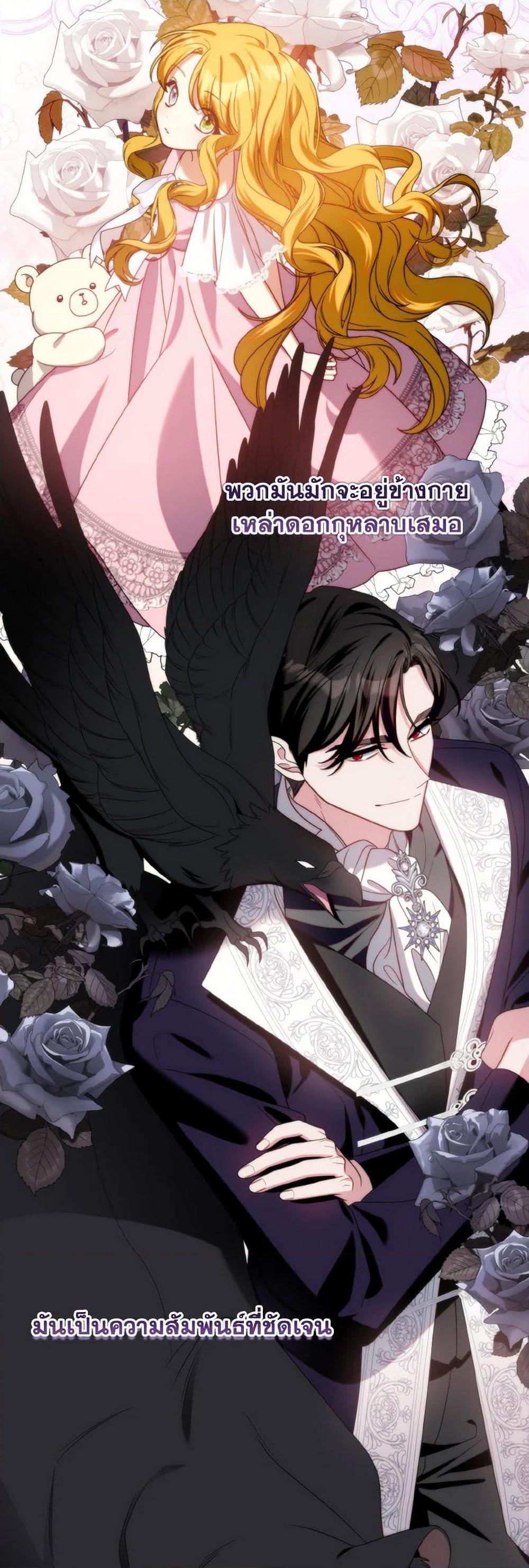 Manga-lc-com อ่านมังงะ อ่านการ์ตูน ออนไลน์ ฟรี I Met the Male Lead in Prison ตอนที่ 1 2 3 4 5 6 7 8 9 10 11 12 13 14 ฟรี ไม่มีโฆษณา Manga-lc - อ่าน มังงะ อ่าน การ์ตูน ออนไลน์ อ่านมังงะ ฟรี