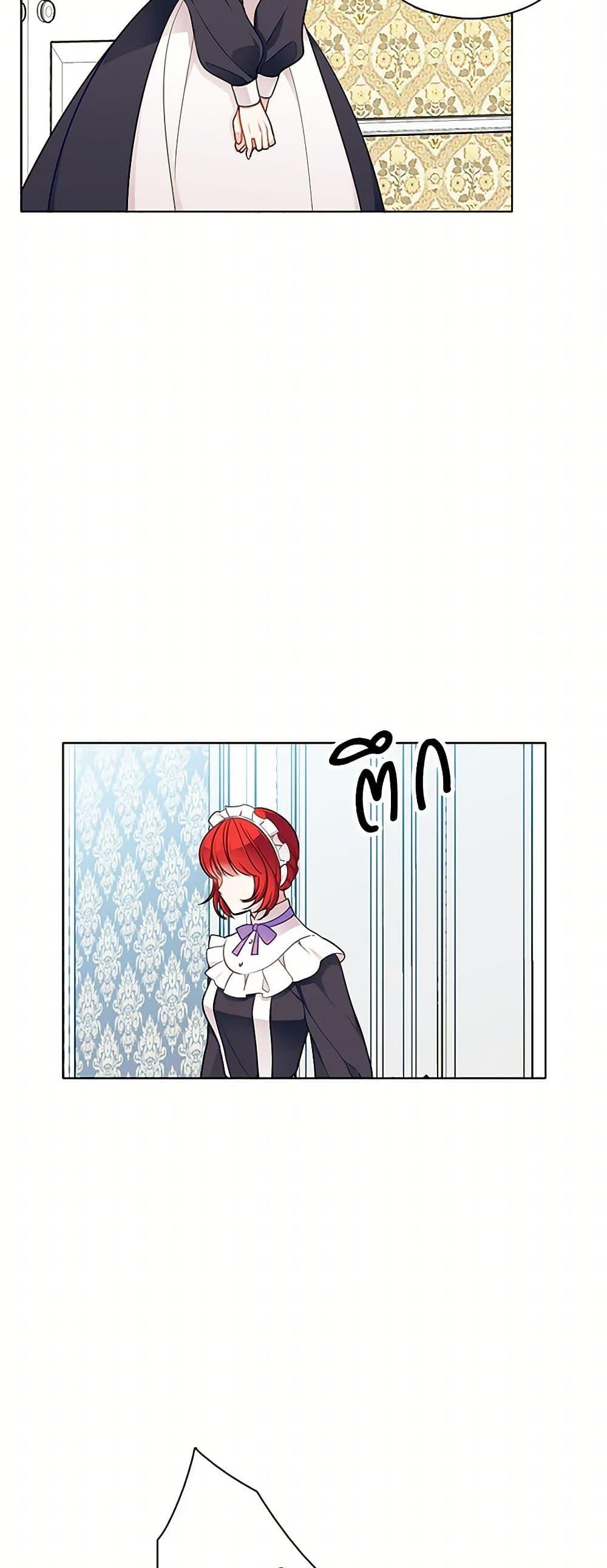 Manga-lc-com อ่านมังงะ อ่านการ์ตูน ออนไลน์ ฟรี The Detective Of Muiella ตอนที่ 1 2 3 4 5 6 7 8 9 10 11 12 13 14 ฟรี ไม่มีโฆษณา Manga-lc - อ่าน มังงะ อ่าน การ์ตูน ออนไลน์ อ่านมังงะ ฟรี