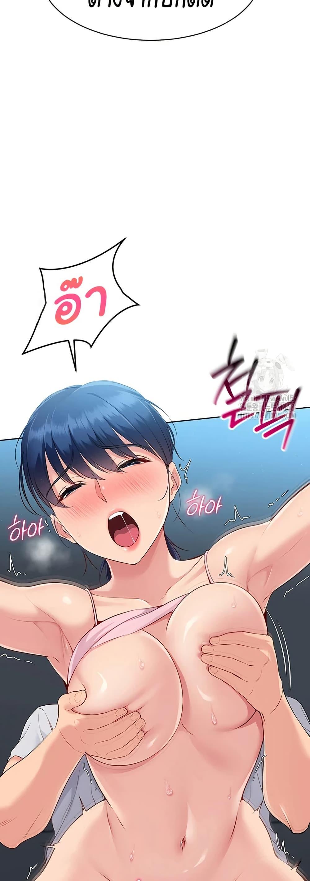 Doujin-Lc- อ่าน โดจิน มังฮวา เกาหลี ญี่ปุ่น จีน แปลไทย Set Up ตอนที่ 1 2 3 4 5 6 7 8 9 10 11 12 13 14 ฟรี ไม่มีโฆษณา อ่าน โดจิน Manhwa เกาหลี ญี่ปุ่น จีน เรามีครบ คัดมาให้เน้นๆ โดจิน 18+ รับประกันความฟินโดย  Doujin Lc