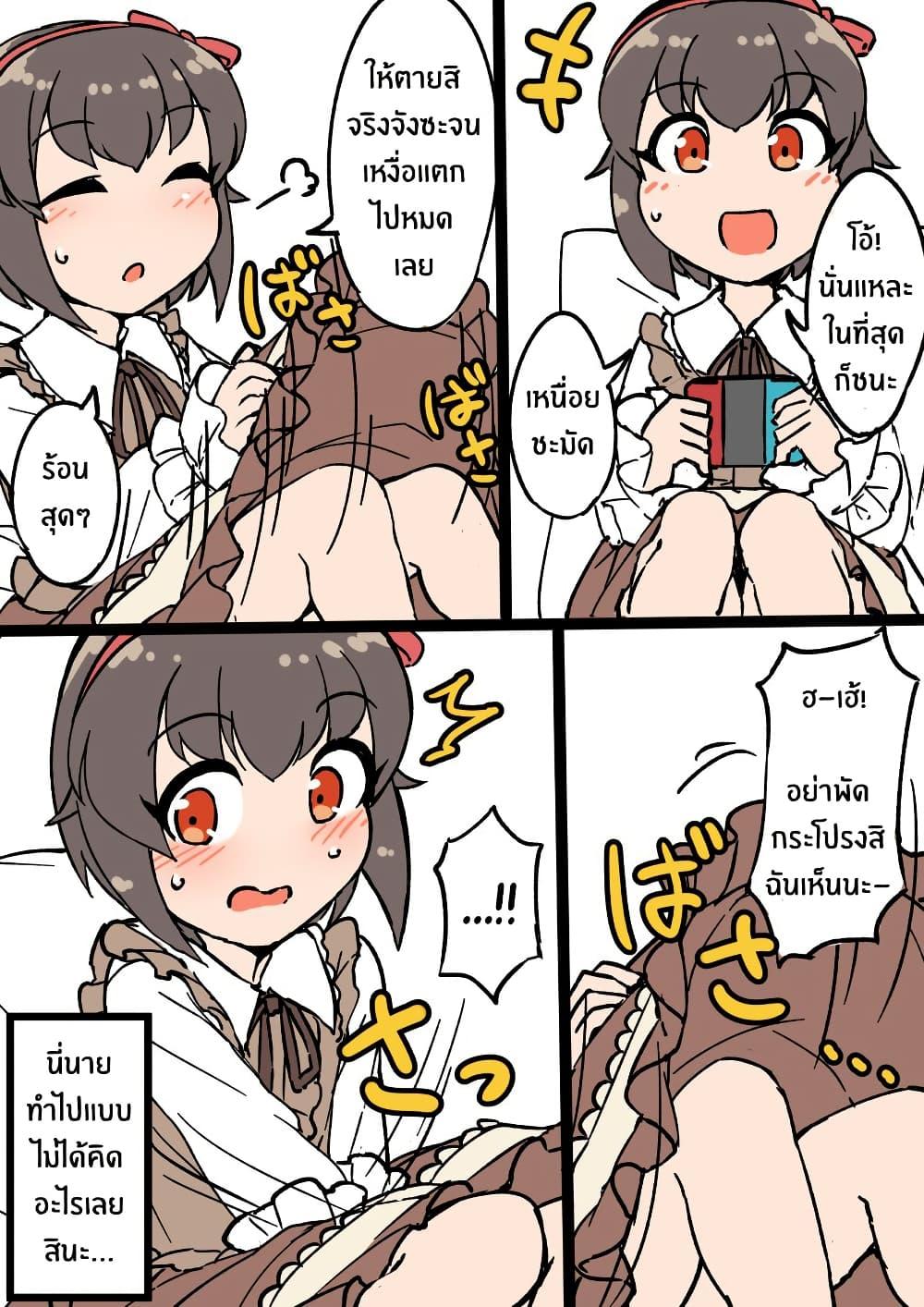 Manga-lc-com อ่านมังงะ อ่านการ์ตูน ออนไลน์ ฟรี A Boy Who Feels Natural Cross-Dressing at Home ตอนที่ 1 2 3 4 5 6 7 8 9 10 11 12 13 14 ฟรี ไม่มีโฆษณา Manga-lc - อ่าน มังงะ อ่าน การ์ตูน ออนไลน์ อ่านมังงะ ฟรี