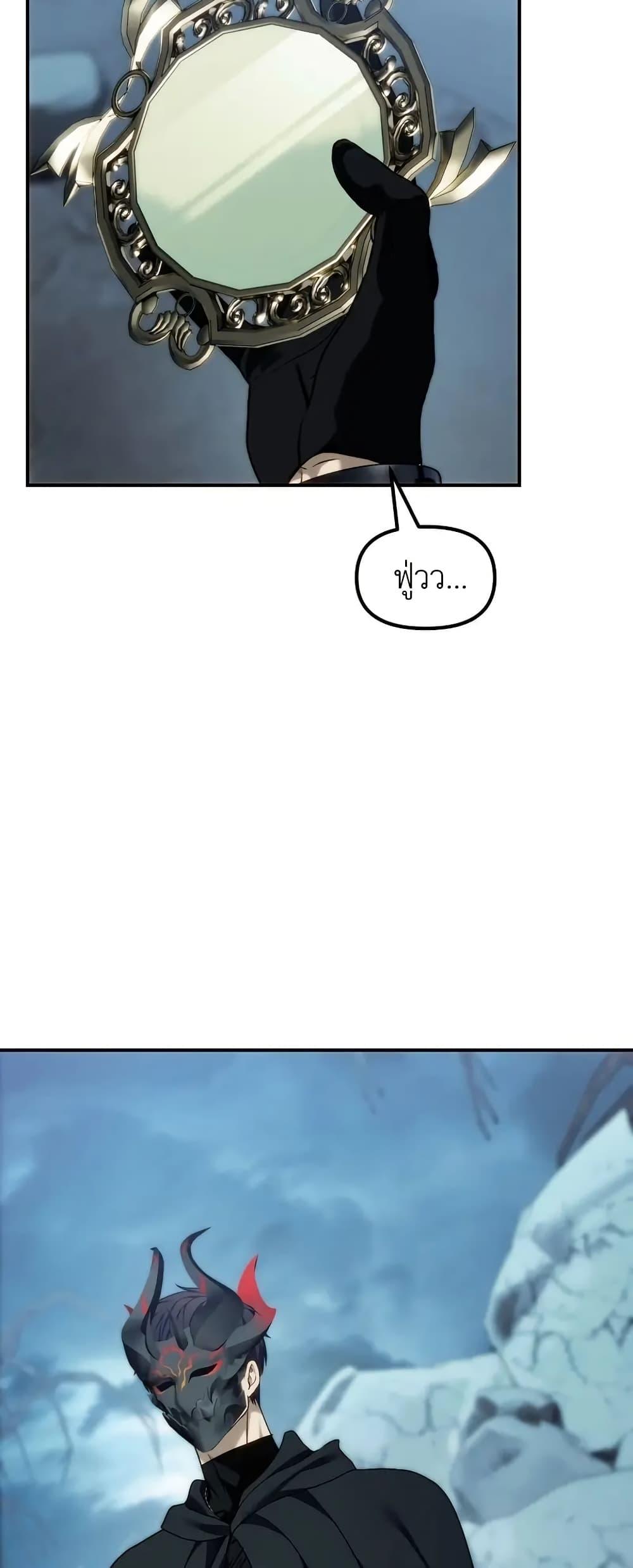 Doujin-Lc- อ่าน โดจิน มังฮวา เกาหลี ญี่ปุ่น จีน แปลไทย Second Life Ranker ตอนที่ 1 2 3 4 5 6 7 8 9 10 11 12 13 14 ฟรี ไม่มีโฆษณา อ่าน โดจิน Manhwa เกาหลี ญี่ปุ่น จีน เรามีครบ คัดมาให้เน้นๆ โดจิน 18+ รับประกันความฟินโดย  Doujin Lc