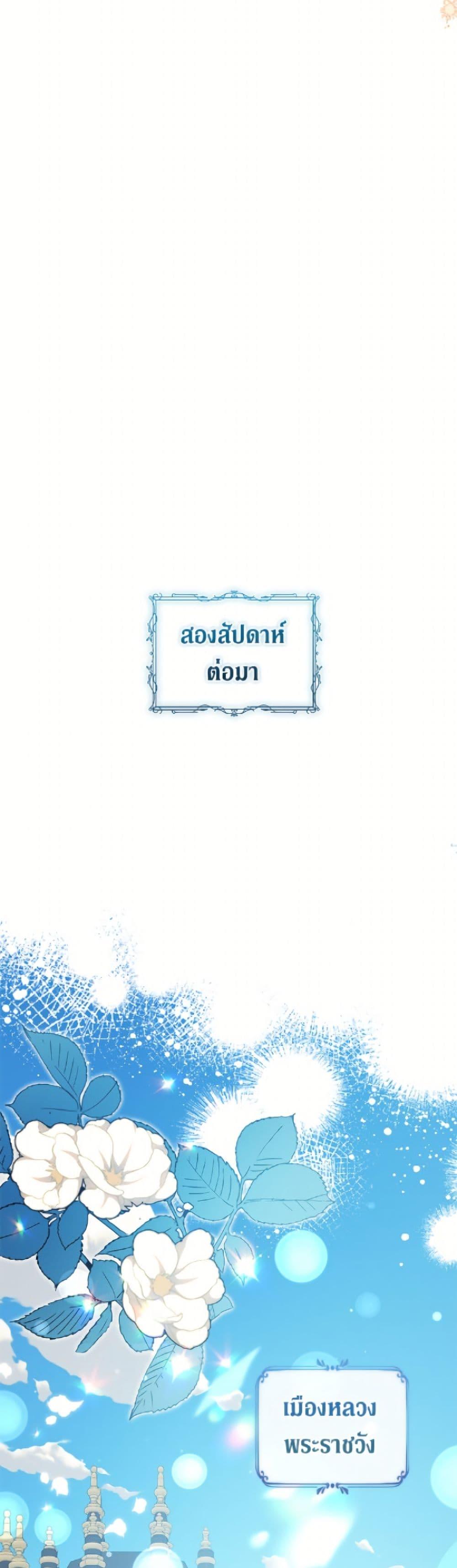 Manga-lc-com อ่านมังงะ อ่านการ์ตูน ออนไลน์ ฟรี Fakes Don’t Want To Be Real ตอนที่ 1 2 3 4 5 6 7 8 9 10 11 12 13 14 ฟรี ไม่มีโฆษณา Manga-lc - อ่าน มังงะ อ่าน การ์ตูน ออนไลน์ อ่านมังงะ ฟรี