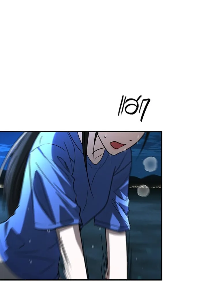 บันทึกรักลูกสาวเจ้าพ่อ ตอนที่ 16 รูปที่ 35