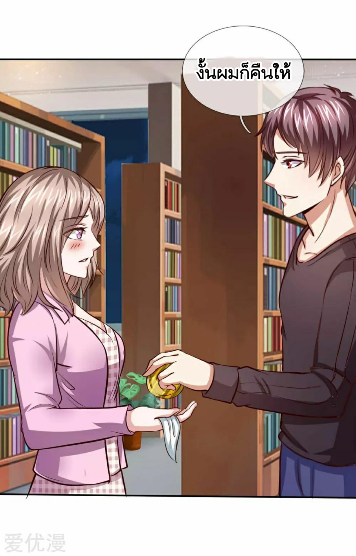 Manga-lc-com อ่านมังงะ อ่านการ์ตูน ออนไลน์ ฟรี The Master of Knife ตอนที่ 1 2 3 4 5 6 7 8 9 10 11 12 13 14 ฟรี ไม่มีโฆษณา Manga-lc - อ่าน มังงะ อ่าน การ์ตูน ออนไลน์ อ่านมังงะ ฟรี