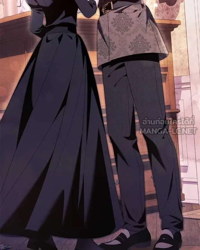 นึกว่าเป็นอิเซไค ตอนที่ 104 รูปที่ 80