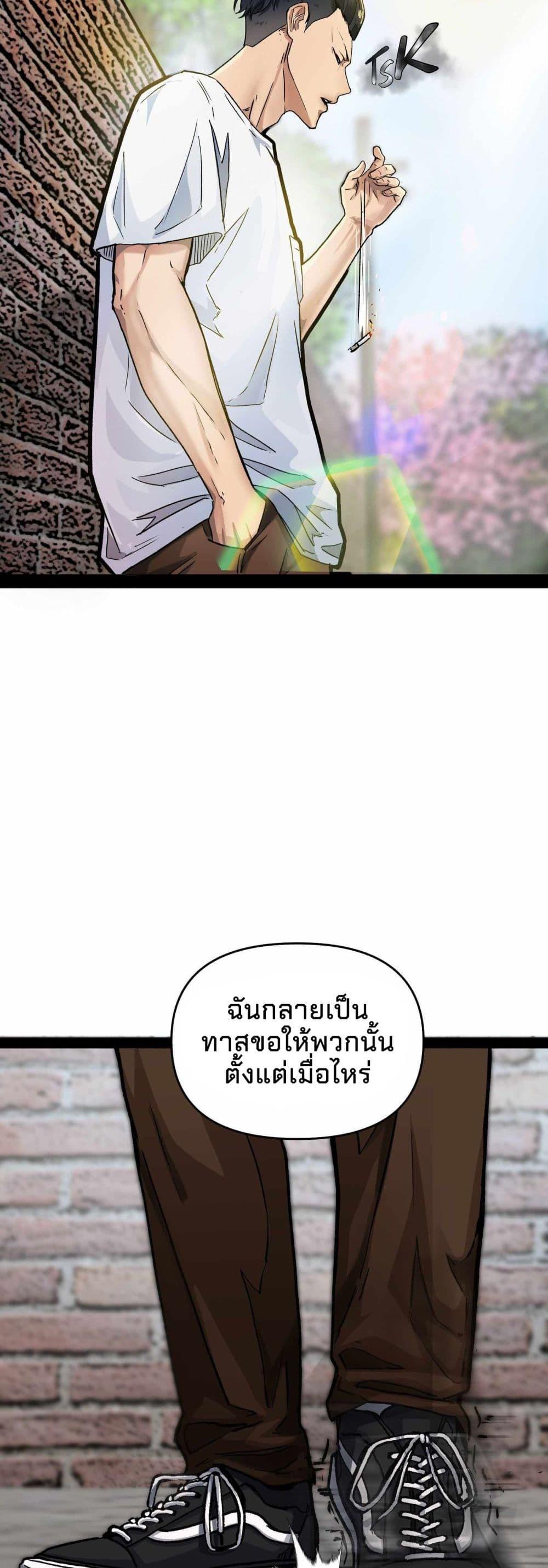 Manga-lc-com อ่านมังงะ อ่านการ์ตูน ออนไลน์ ฟรี Death Speed ตอนที่ 1 2 3 4 5 6 7 8 9 10 11 12 13 14 ฟรี ไม่มีโฆษณา Manga-lc - อ่าน มังงะ อ่าน การ์ตูน ออนไลน์ อ่านมังงะ ฟรี