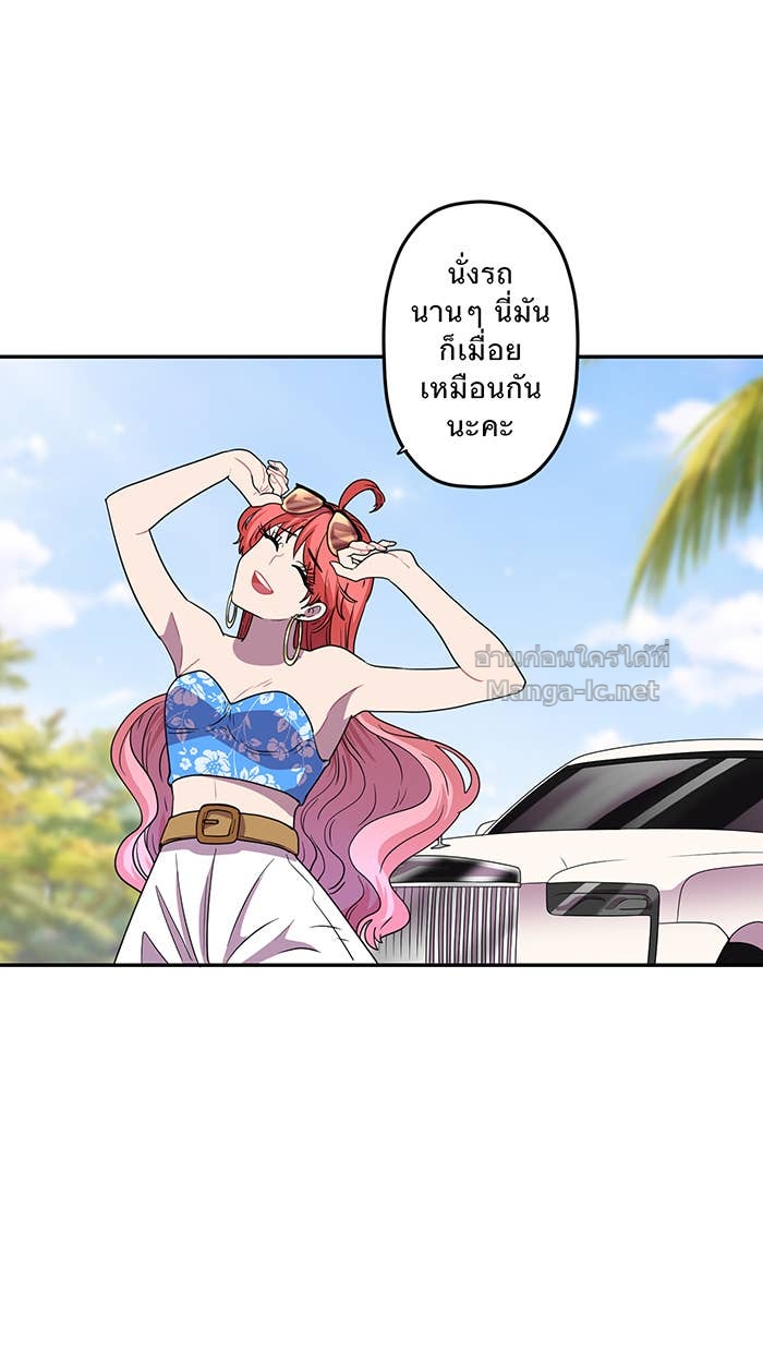 Doujin-Lc- อ่าน โดจิน มังฮวา เกาหลี ญี่ปุ่น จีน แปลไทย Take My Money รักนี้...มีเปย์ ตอนที่ 1 2 3 4 5 6 7 8 9 10 11 12 13 14 ฟรี ไม่มีโฆษณา อ่าน โดจิน Manhwa เกาหลี ญี่ปุ่น จีน เรามีครบ คัดมาให้เน้นๆ โดจิน 18+ รับประกันความฟินโดย Doujin Lc