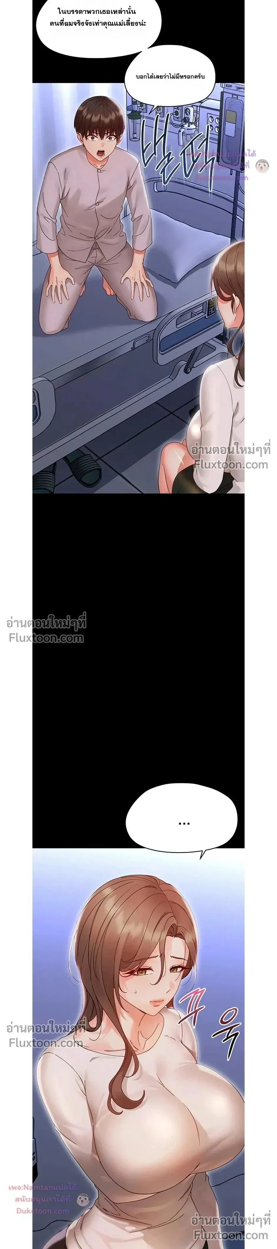 Doujin-Lc- อ่าน โดจิน มังฮวา เกาหลี ญี่ปุ่น จีน แปลไทย Small Beast ไอ้เด็กนี่มันร้ายยยย ตอนที่ 1 2 3 4 5 6 7 8 9 10 11 12 13 14 ฟรี ไม่มีโฆษณา อ่าน โดจิน Manhwa เกาหลี ญี่ปุ่น จีน เรามีครบ คัดมาให้เน้นๆ โดจิน 18+ รับประกันความฟินโดย  Doujin Lc