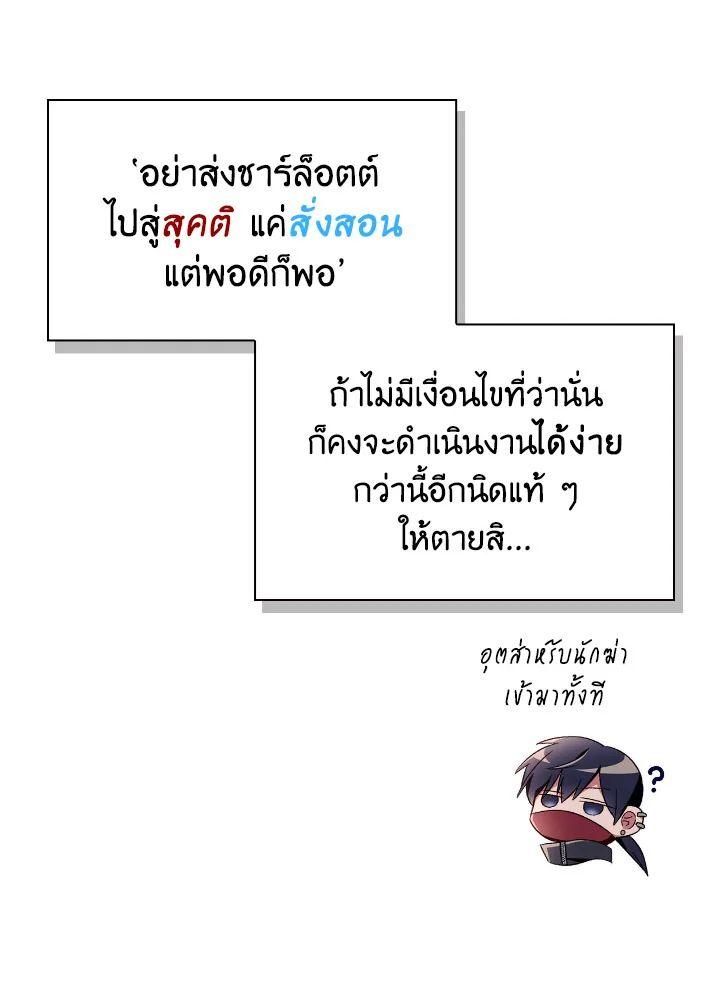 Doujin-Lc- อ่าน โดจิน มังฮวา เกาหลี ญี่ปุ่น จีน แปลไทย Regressor Instruction Manual ตอนที่ 1 2 3 4 5 6 7 8 9 10 11 12 13 14 ฟรี ไม่มีโฆษณา อ่าน โดจิน Manhwa เกาหลี ญี่ปุ่น จีน เรามีครบ คัดมาให้เน้นๆ โดจิน 18+ รับประกันความฟินโดย  Doujin Lc
