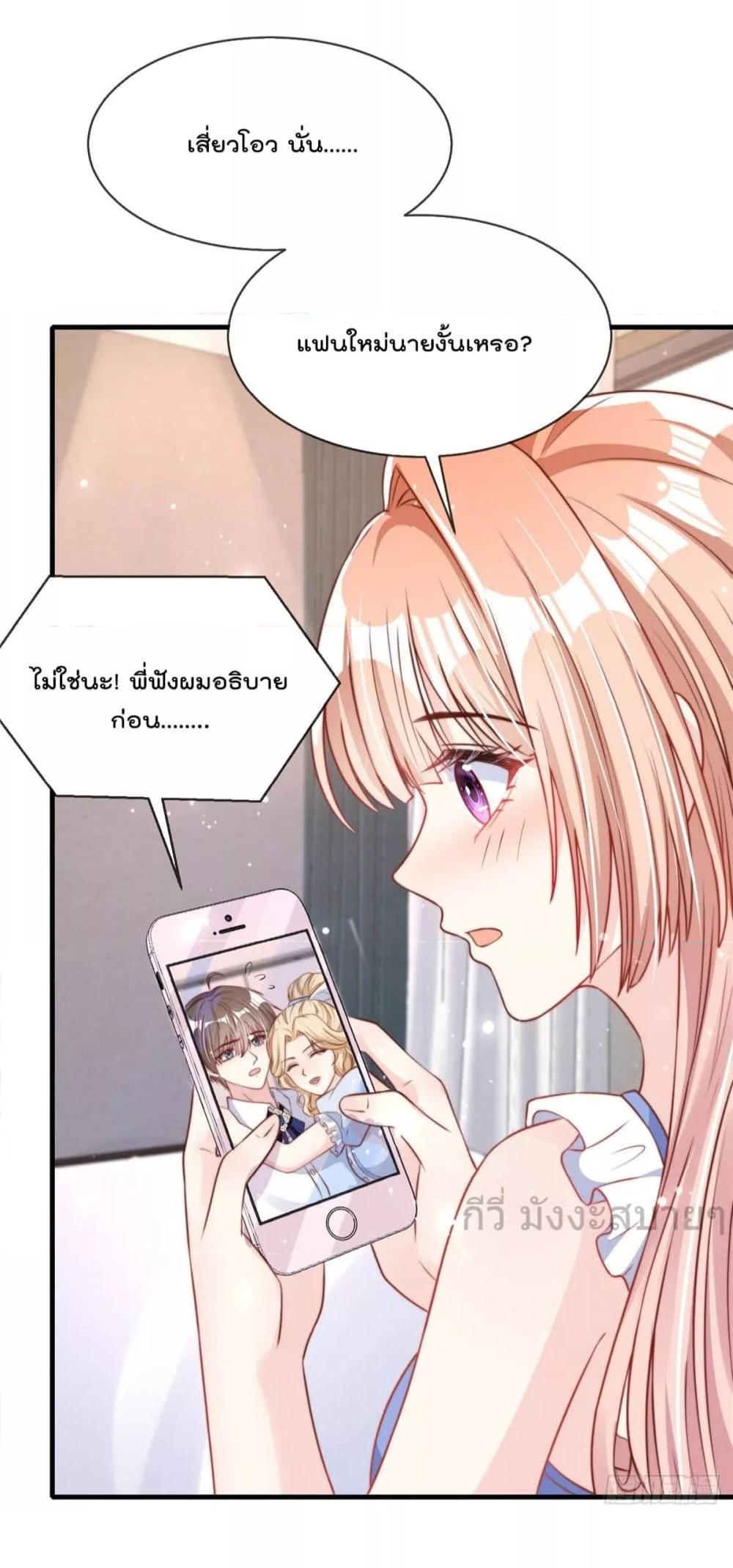 Manga-lc-com อ่านมังงะ อ่านการ์ตูน ออนไลน์ ฟรี FindMeInYour ตอนที่ 1 2 3 4 5 6 7 8 9 10 11 12 13 14 ฟรี ไม่มีโฆษณา Manga-lc - อ่าน มังงะ อ่าน การ์ตูน ออนไลน์ อ่านมังงะ ฟรี