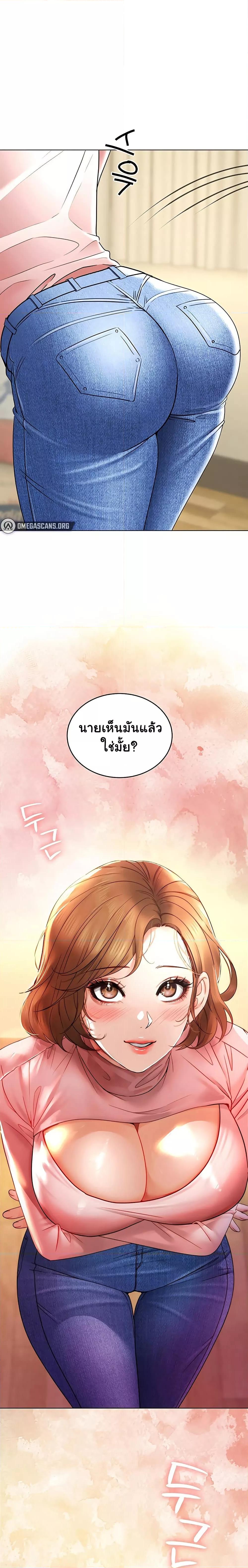 Doujin-Lc- อ่าน โดจิน มังฮวา เกาหลี ญี่ปุ่น จีน แปลไทย The Inheritor ตอนที่ 1 2 3 4 5 6 7 8 9 10 11 12 13 14 ฟรี ไม่มีโฆษณา อ่าน โดจิน Manhwa เกาหลี ญี่ปุ่น จีน เรามีครบ คัดมาให้เน้นๆ โดจิน 18+ รับประกันความฟินโดย  Doujin Lc