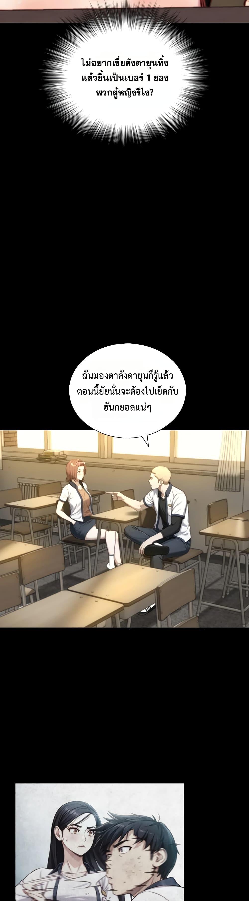 Doujin-Lc- อ่าน โดจิน มังฮวา เกาหลี ญี่ปุ่น จีน แปลไทย Like Father ตอนที่ 1 2 3 4 5 6 7 8 9 10 11 12 13 14 ฟรี ไม่มีโฆษณา อ่าน โดจิน Manhwa เกาหลี ญี่ปุ่น จีน เรามีครบ คัดมาให้เน้นๆ โดจิน 18+ รับประกันความฟินโดย  Doujin Lc