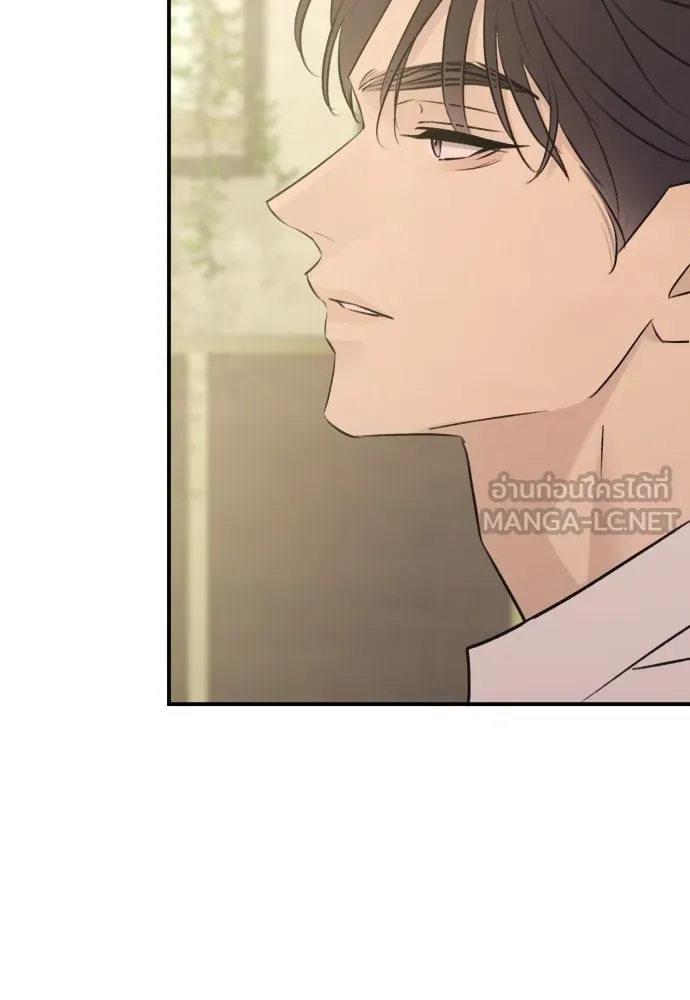 รักไร้ราคา ตอนที่ 60 รูปที่ 105