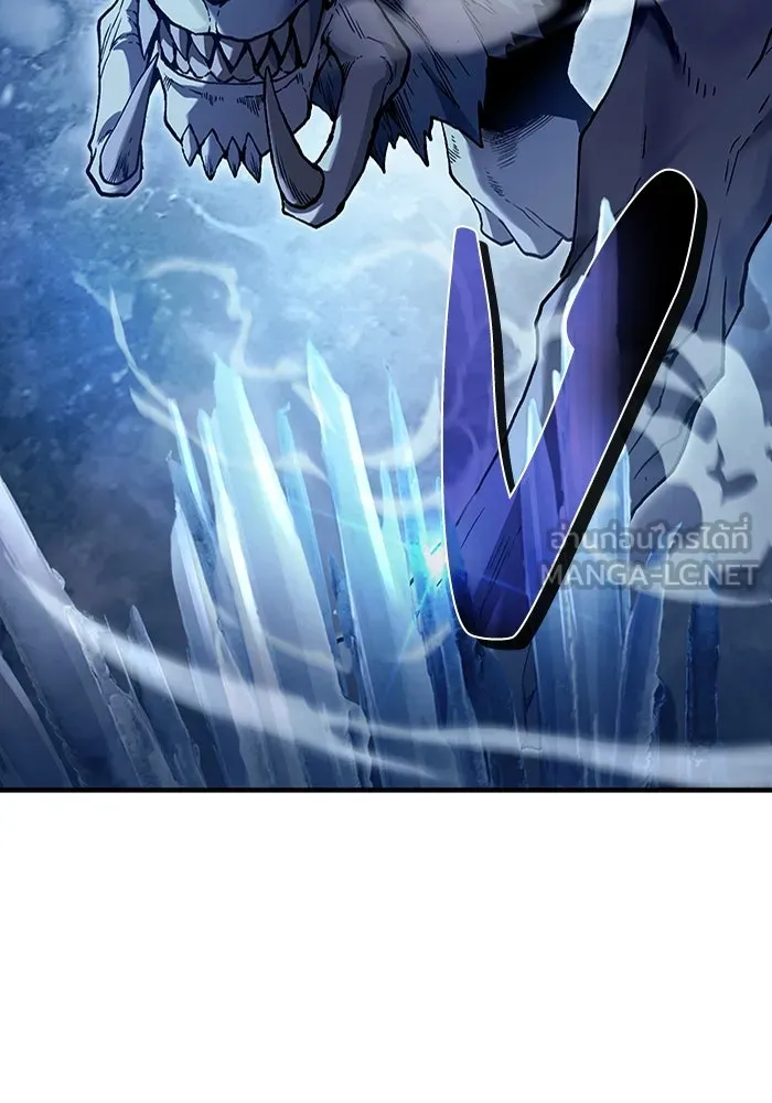 เชื่อเถอะ ฉันเป็นฮันเตอร์ห่วยแตก ตอนที่ 33 รูปที่ 87