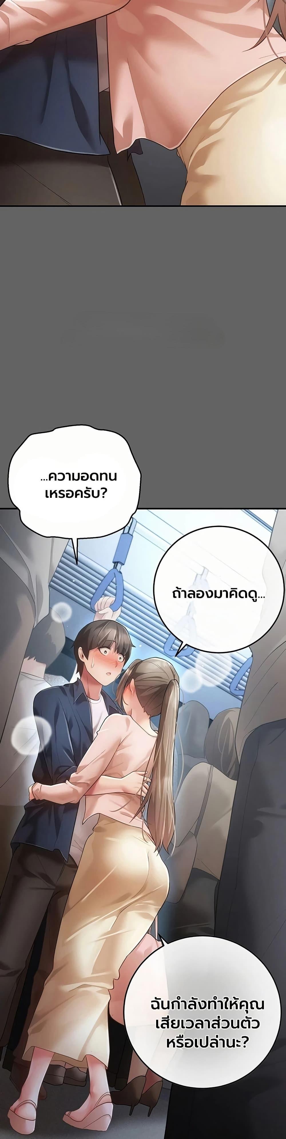 Doujin-Lc- อ่าน โดจิน มังฮวา เกาหลี ญี่ปุ่น จีน แปลไทย A Secret Married ตอนที่ 1 2 3 4 5 6 7 8 9 10 11 12 13 14 ฟรี ไม่มีโฆษณา อ่าน โดจิน Manhwa เกาหลี ญี่ปุ่น จีน เรามีครบ คัดมาให้เน้นๆ โดจิน 18+ รับประกันความฟินโดย  Doujin Lc