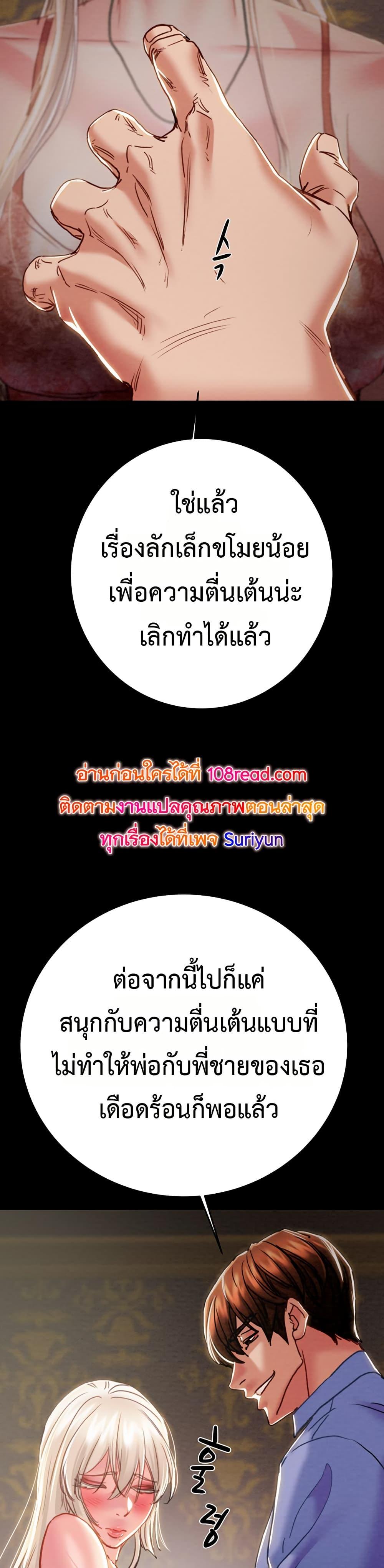 Doujin-Lc- อ่าน โดจิน มังฮวา เกาหลี ญี่ปุ่น จีน แปลไทย The Man Who Devours ตอนที่ 1 2 3 4 5 6 7 8 9 10 11 12 13 14 ฟรี ไม่มีโฆษณา อ่าน โดจิน Manhwa เกาหลี ญี่ปุ่น จีน เรามีครบ คัดมาให้เน้นๆ โดจิน 18+ รับประกันความฟินโดย  Doujin Lc
