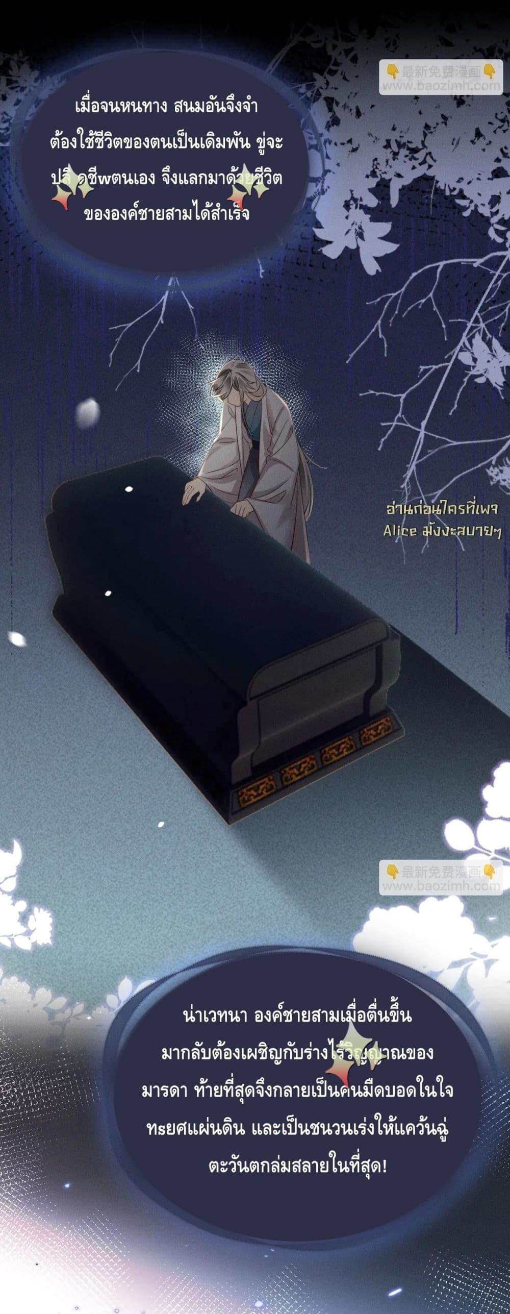 Manga-lc-com อ่านมังงะ อ่านการ์ตูน ออนไลน์ ฟรี เสียงหัวใจของเธ ตอนที่ 1 2 3 4 5 6 7 8 9 10 11 12 13 14 ฟรี ไม่มีโฆษณา Manga-lc - อ่าน มังงะ อ่าน การ์ตูน ออนไลน์ อ่านมังงะ ฟรี