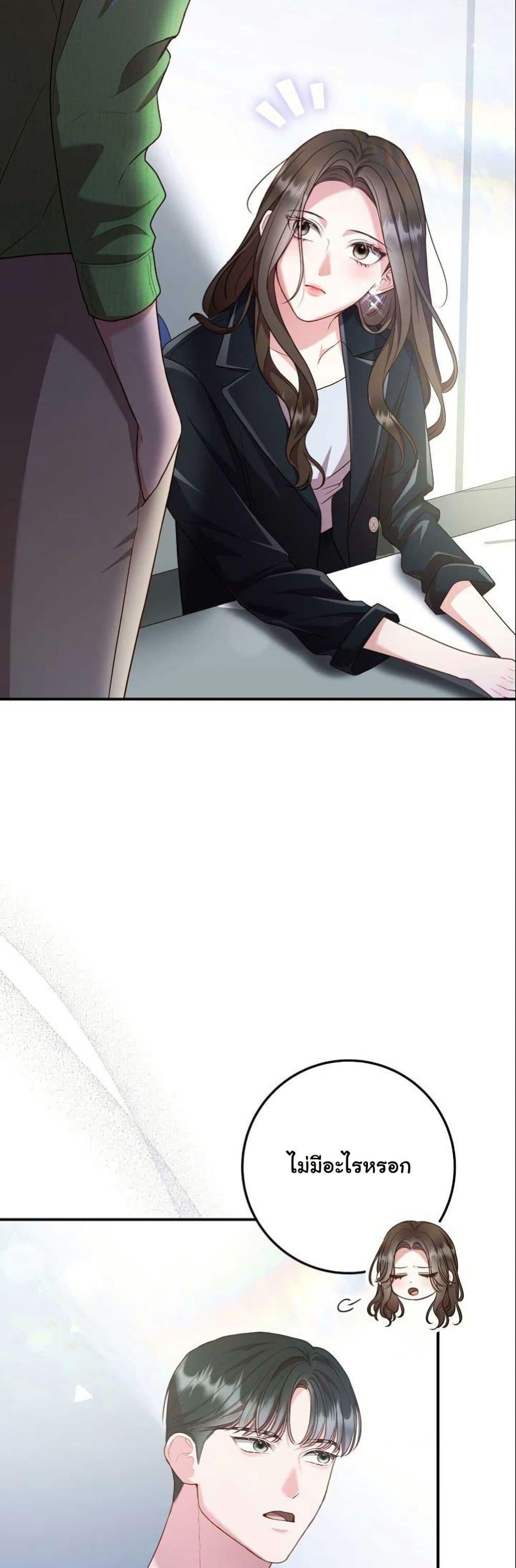 Manga-lc-com อ่านมังงะ อ่านการ์ตูน ออนไลน์ ฟรี Casting Cinderella ตอนที่ 1 2 3 4 5 6 7 8 9 10 11 12 13 14 ฟรี ไม่มีโฆษณา Manga-lc - อ่าน มังงะ อ่าน การ์ตูน ออนไลน์ อ่านมังงะ ฟรี