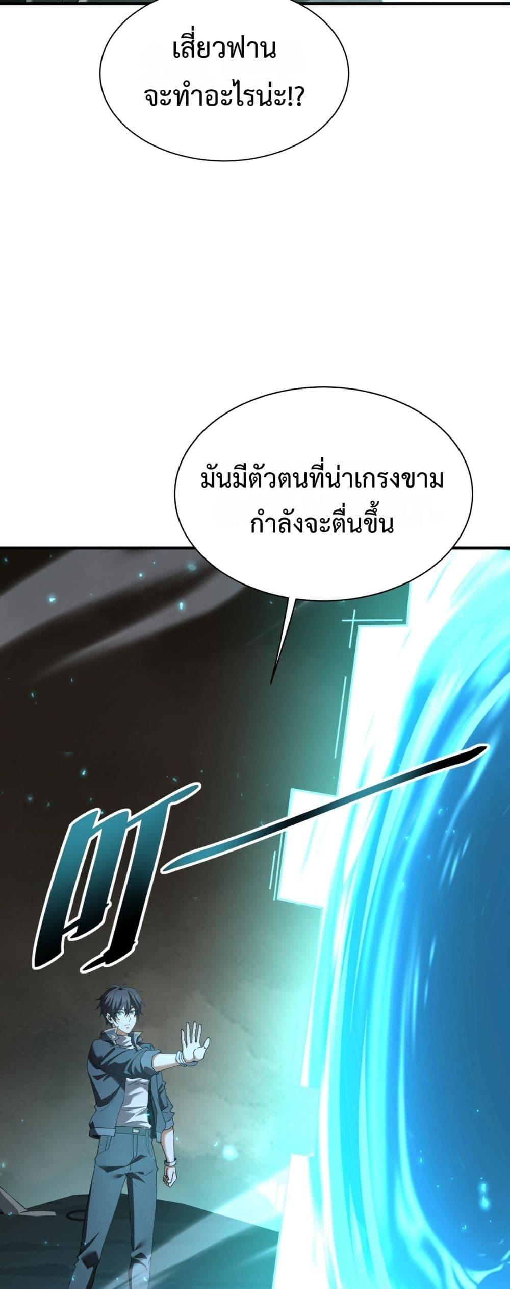 Manga-lc-com อ่านมังงะ อ่านการ์ตูน ออนไลน์ ฟรี IamDrakoMajs ตอนที่ 1 2 3 4 5 6 7 8 9 10 11 12 13 14 ฟรี ไม่มีโฆษณา Manga-lc - อ่าน มังงะ อ่าน การ์ตูน ออนไลน์ อ่านมังงะ ฟรี