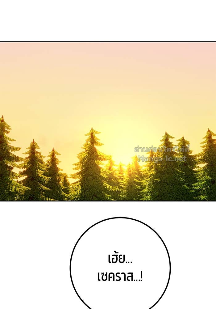 Doujin-Lc- อ่าน โดจิน มังฮวา เกาหลี ญี่ปุ่น จีน แปลไทย แกร่งเกินผู้กล้า แต่ซ่าไม่ได้ ตอนที่ 1 2 3 4 5 6 7 8 9 10 11 12 13 14 ฟรี ไม่มีโฆษณา อ่าน โดจิน Manhwa เกาหลี ญี่ปุ่น จีน เรามีครบ คัดมาให้เน้นๆ โดจิน 18+ รับประกันความฟินโดย Doujin Lc