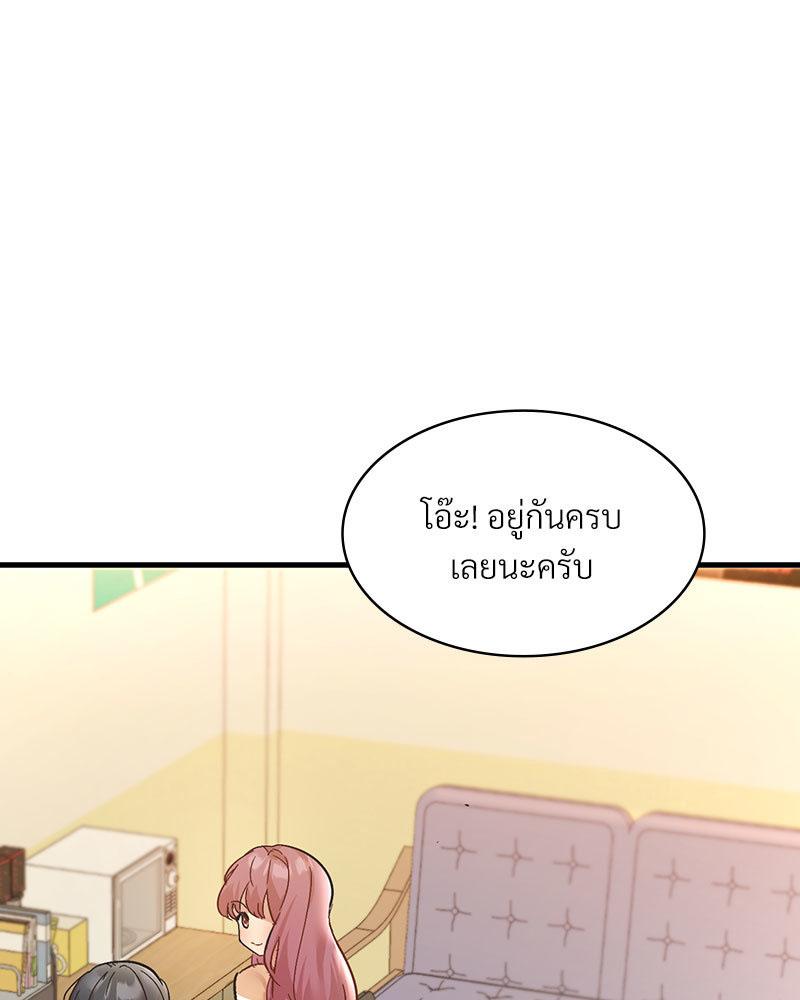 Doujin-Lc- อ่าน โดจิน มังฮวา เกาหลี ญี่ปุ่น จีน แปลไทย Playing On Hard Mode ตอนที่ 1 2 3 4 5 6 7 8 9 10 11 12 13 14 ฟรี ไม่มีโฆษณา อ่าน โดจิน Manhwa เกาหลี ญี่ปุ่น จีน เรามีครบ คัดมาให้เน้นๆ โดจิน 18+ รับประกันความฟินโดย  Doujin Lc