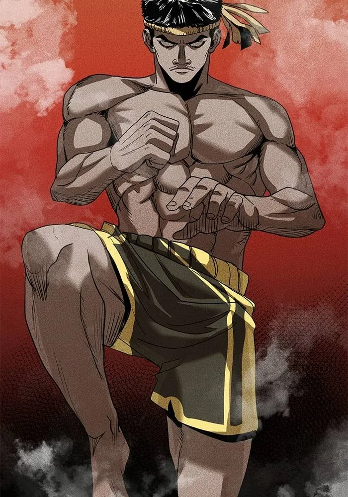 ราชาแห่งอ็อกทากอน ตอนที่ 20 รูปที่ 85