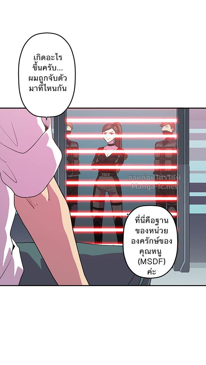 Doujin-Lc- อ่าน โดจิน มังฮวา เกาหลี ญี่ปุ่น จีน แปลไทย Take My Money รักนี้...มีเปย์ ตอนที่ 1 2 3 4 5 6 7 8 9 10 11 12 13 14 ฟรี ไม่มีโฆษณา อ่าน โดจิน Manhwa เกาหลี ญี่ปุ่น จีน เรามีครบ คัดมาให้เน้นๆ โดจิน 18+ รับประกันความฟินโดย Doujin Lc