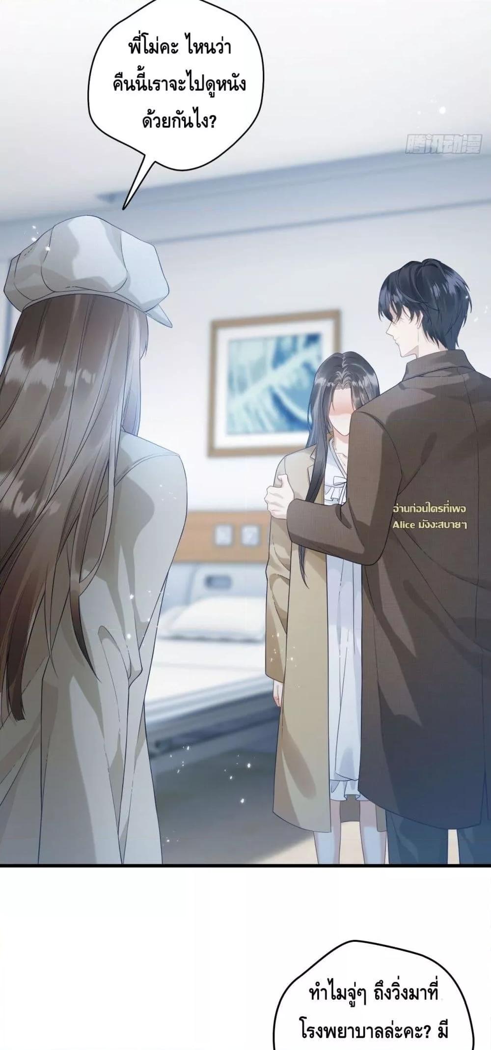 Manga-lc-com อ่านมังงะ อ่านการ์ตูน ออนไลน์ ฟรี หย่าแล้วไงแต่อ ตอนที่ 1 2 3 4 5 6 7 8 9 10 11 12 13 14 ฟรี ไม่มีโฆษณา Manga-lc - อ่าน มังงะ อ่าน การ์ตูน ออนไลน์ อ่านมังงะ ฟรี