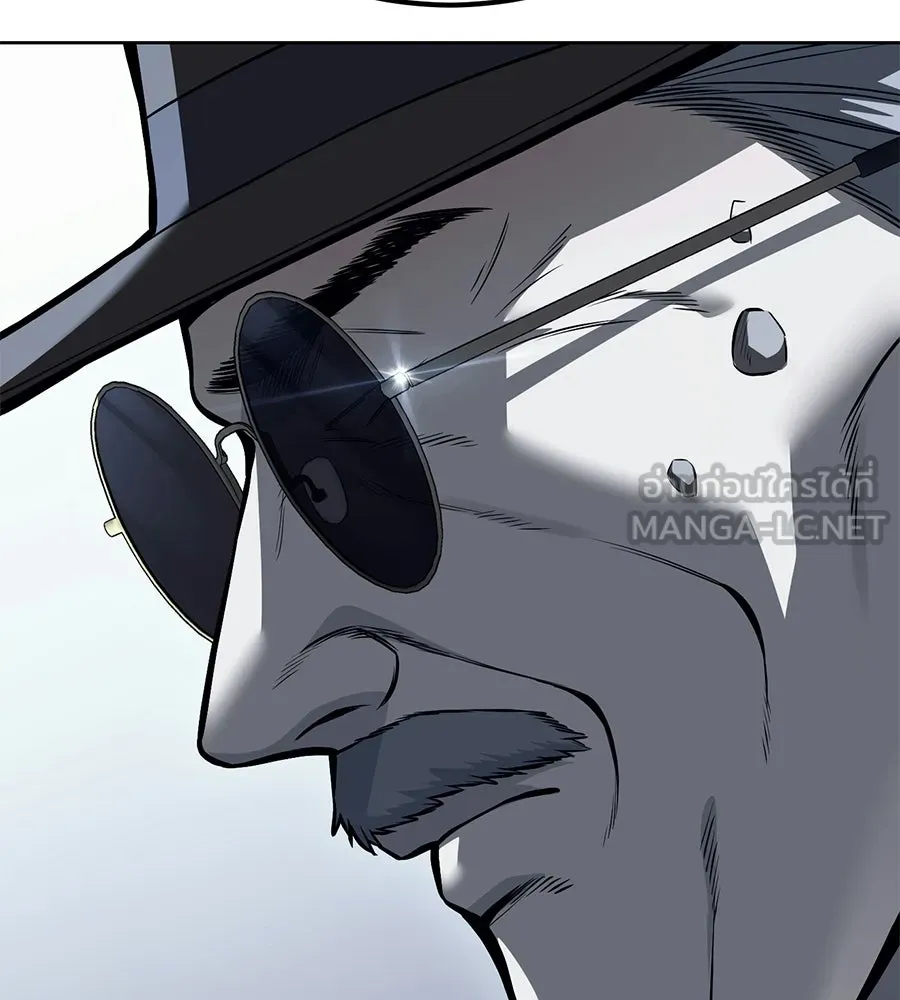 มัจจุราชชุดแดง ตอนที่ 61 รูปที่ 156