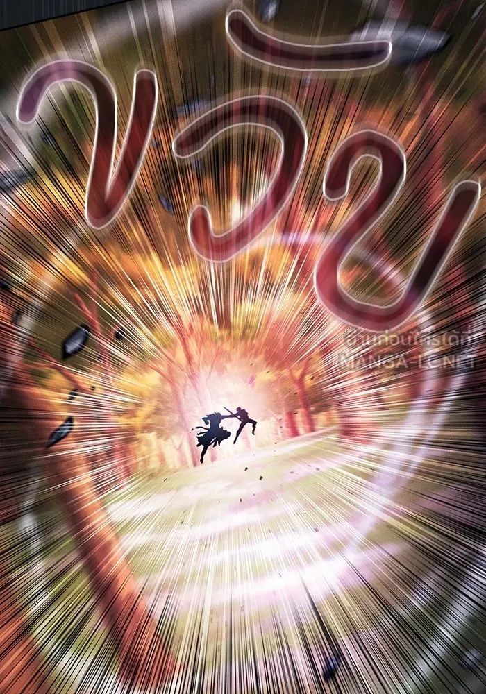 นักดาบอัจฉริยะจากอะคาเดมี ตอนที่ 99 รูปที่ 66