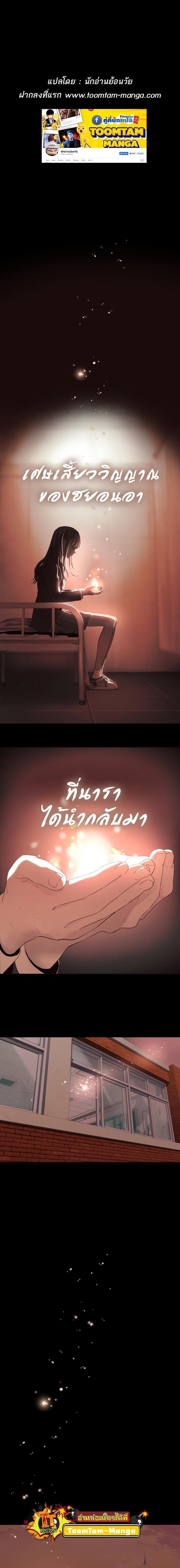 Manga-lc-com อ่านมังงะ อ่านการ์ตูน ออนไลน์ ฟรี Oh! Dangun ตอนที่ 1 2 3 4 5 6 7 8 9 10 11 12 13 14 ฟรี ไม่มีโฆษณา Manga-lc - อ่าน มังงะ อ่าน การ์ตูน ออนไลน์ อ่านมังงะ ฟรี