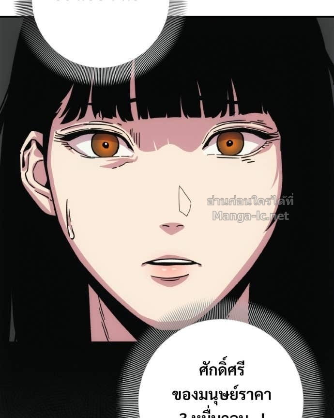 Doujin-Lc- อ่าน โดจิน มังฮวา เกาหลี ญี่ปุ่น จีน แปลไทย บอกมาค่าตัวเท่าไหร่ ตอนที่ 1 2 3 4 5 6 7 8 9 10 11 12 13 14 ฟรี ไม่มีโฆษณา อ่าน โดจิน Manhwa เกาหลี ญี่ปุ่น จีน เรามีครบ คัดมาให้เน้นๆ โดจิน 18+ รับประกันความฟินโดย Doujin Lc