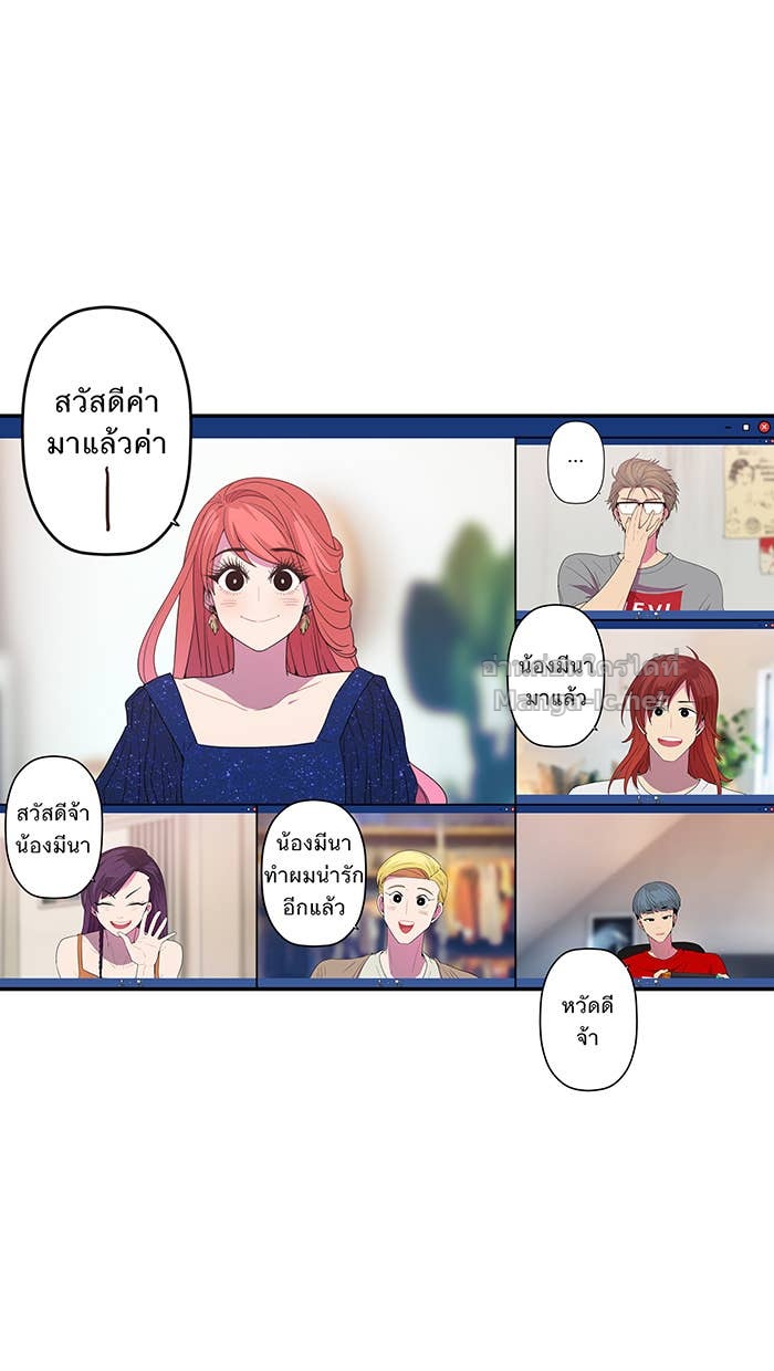 Doujin-Lc- อ่าน โดจิน มังฮวา เกาหลี ญี่ปุ่น จีน แปลไทย Take My Money รักนี้...มีเปย์ ตอนที่ 1 2 3 4 5 6 7 8 9 10 11 12 13 14 ฟรี ไม่มีโฆษณา อ่าน โดจิน Manhwa เกาหลี ญี่ปุ่น จีน เรามีครบ คัดมาให้เน้นๆ โดจิน 18+ รับประกันความฟินโดย Doujin Lc