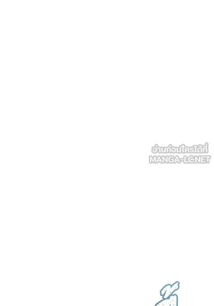 ทาวเวอร์ออฟก๊อด หอคอ ตอนที่ 208 รูปที่ 222