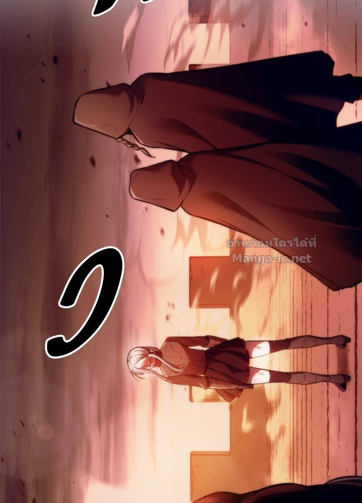 Doujin-Lc- อ่าน โดจิน มังฮวา เกาหลี ญี่ปุ่น จีน แปลไทย ผู้พิชิตเกมป้องกันฐาน ตอนที่ 1 2 3 4 5 6 7 8 9 10 11 12 13 14 ฟรี ไม่มีโฆษณา อ่าน โดจิน Manhwa เกาหลี ญี่ปุ่น จีน เรามีครบ คัดมาให้เน้นๆ โดจิน 18+ รับประกันความฟินโดย Doujin Lc