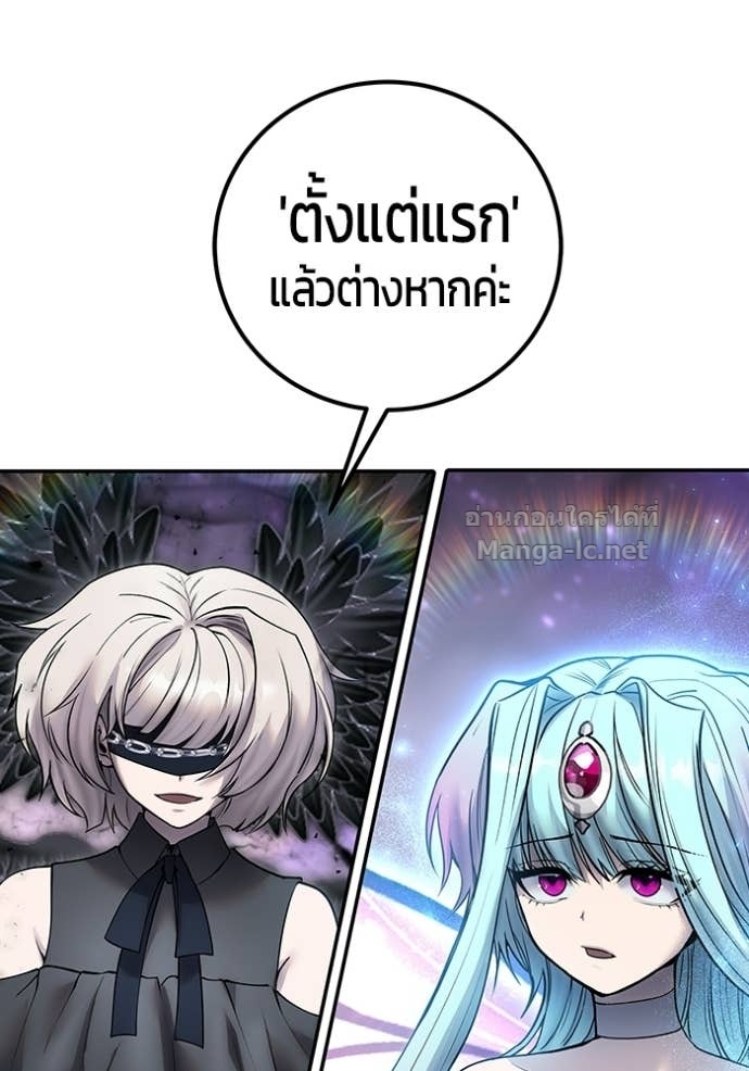 Doujin-Lc- อ่าน โดจิน มังฮวา เกาหลี ญี่ปุ่น จีน แปลไทย แกร่งเกินผู้กล้า แต่ซ่าไม่ได้ ตอนที่ 1 2 3 4 5 6 7 8 9 10 11 12 13 14 ฟรี ไม่มีโฆษณา อ่าน โดจิน Manhwa เกาหลี ญี่ปุ่น จีน เรามีครบ คัดมาให้เน้นๆ โดจิน 18+ รับประกันความฟินโดย Doujin Lc