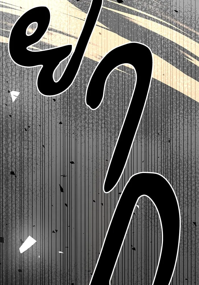 คุณปู่จอมยุทธกับหลานสาวสุดแกร่ง ตอนที่ 95 รูปที่ 160