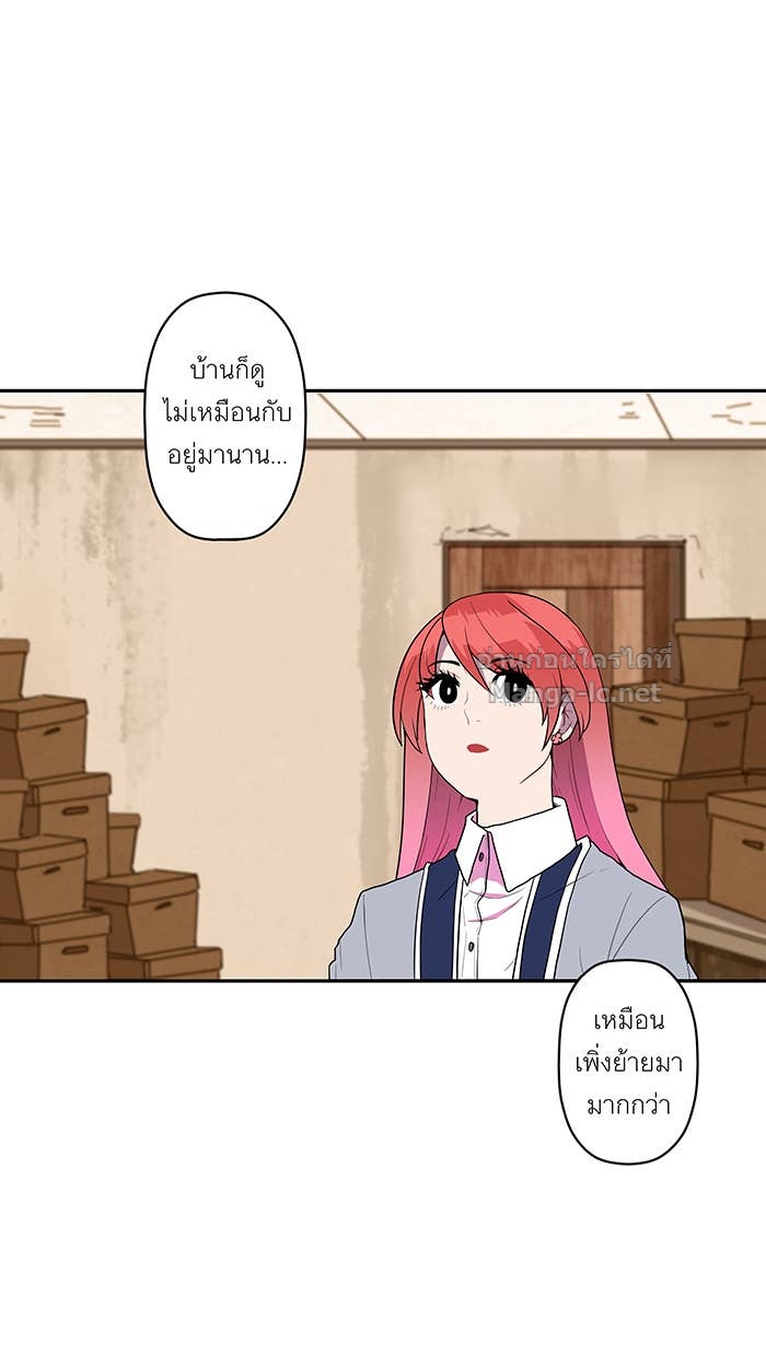 Doujin-Lc- อ่าน โดจิน มังฮวา เกาหลี ญี่ปุ่น จีน แปลไทย Take My Money รักนี้...มีเปย์ ตอนที่ 1 2 3 4 5 6 7 8 9 10 11 12 13 14 ฟรี ไม่มีโฆษณา อ่าน โดจิน Manhwa เกาหลี ญี่ปุ่น จีน เรามีครบ คัดมาให้เน้นๆ โดจิน 18+ รับประกันความฟินโดย Doujin Lc